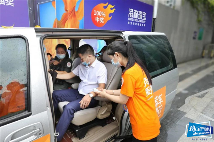 2020深圳国际珠宝展,珠宝人的指定座驾还是港福珠宝免费专车 2020深圳国际珠宝展,珠宝人的指定座驾还是港福珠宝免费专车