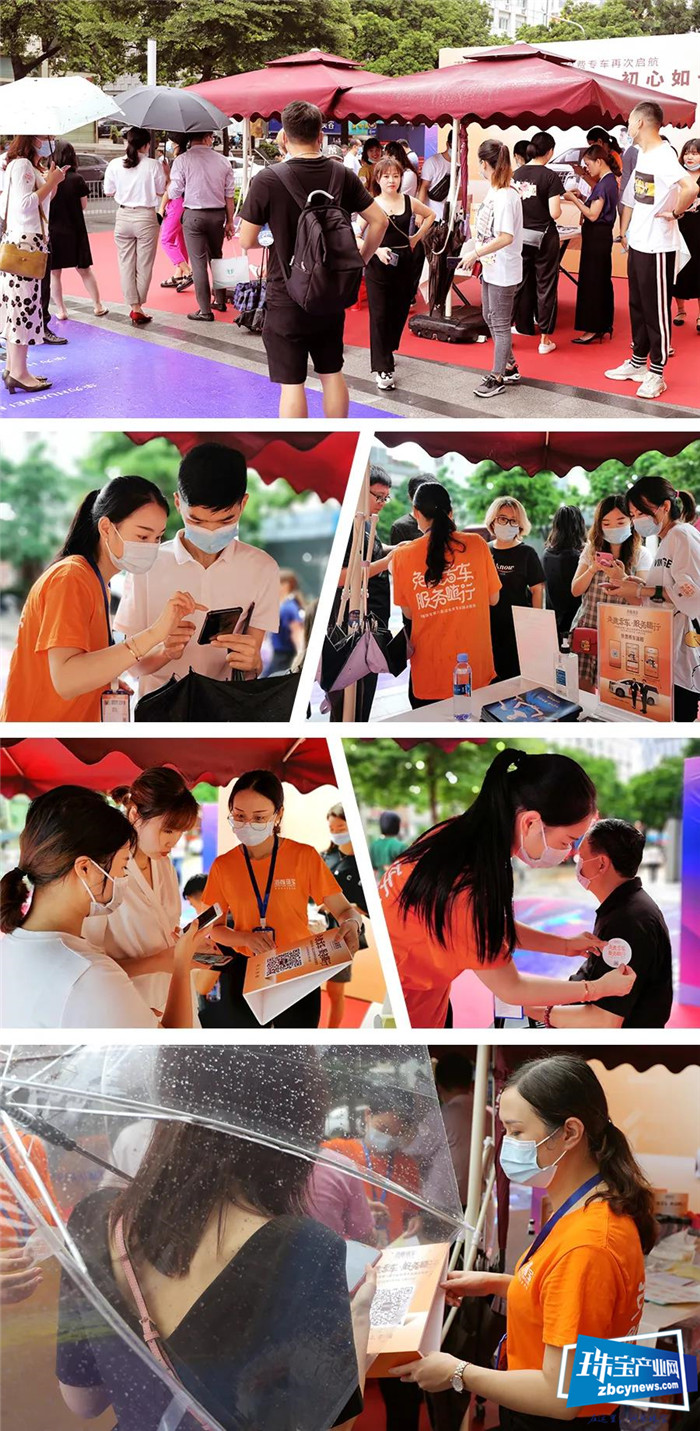 2020深圳国际珠宝展,珠宝人的指定座驾还是港福珠宝免费专车 2020深圳国际珠宝展,珠宝人的指定座驾还是港福珠宝免费专车