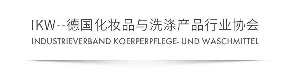 DasKollagen蒂蔻兰嘉|德国IKW认证的骨胶原护肤品，德国抗衰面膜