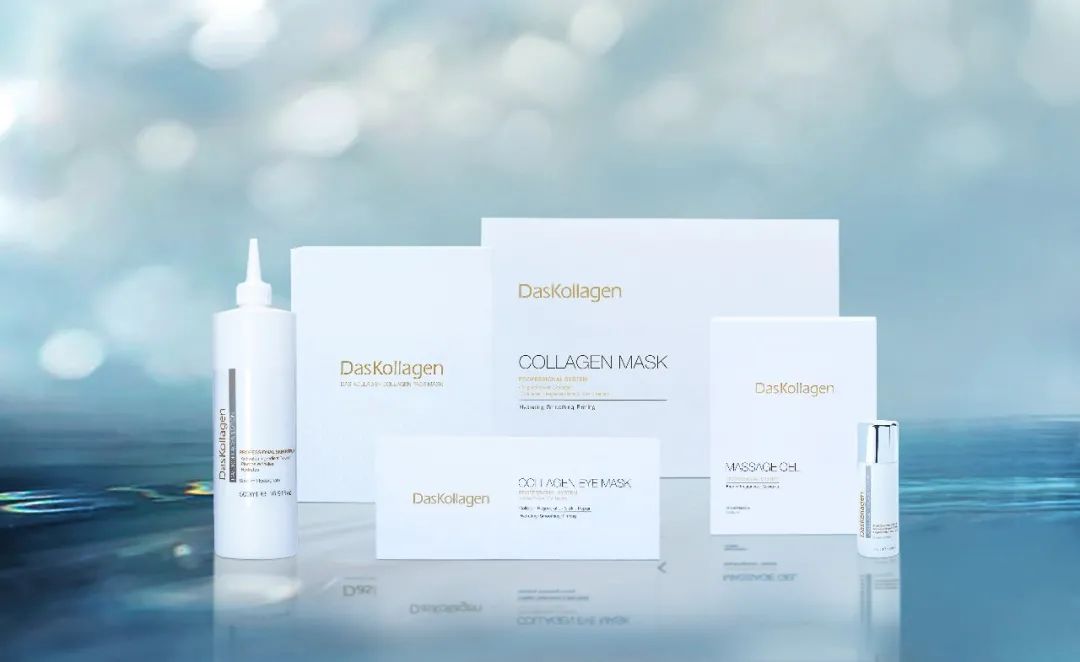 DasKollagen蒂蔻兰嘉|德国IKW认证的骨胶原护肤品，德国抗衰面膜