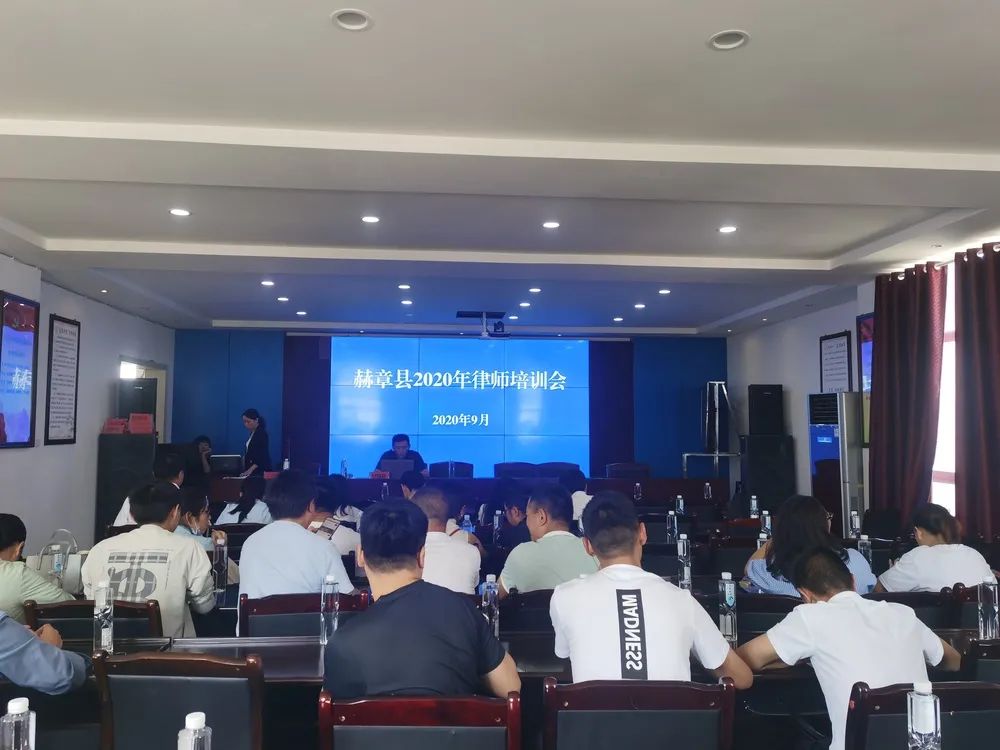 雄远党建 | 法律帮扶 民法宣讲一一我所甘国良律师赴赫章县开展法律帮扶工作 雄远党建 | 法律帮扶 民法宣讲一一我所甘国良律师赴赫章县开展法律帮扶工作