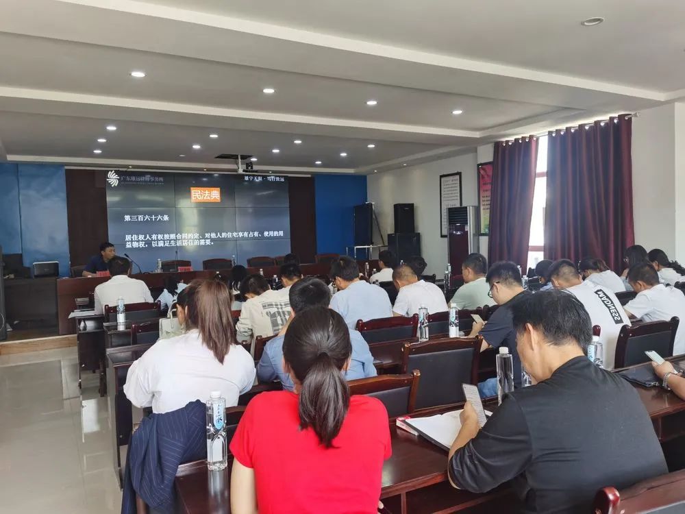 雄远党建 | 法律帮扶 民法宣讲一一我所甘国良律师赴赫章县开展法律帮扶工作 雄远党建 | 法律帮扶 民法宣讲一一我所甘国良律师赴赫章县开展法律帮扶工作