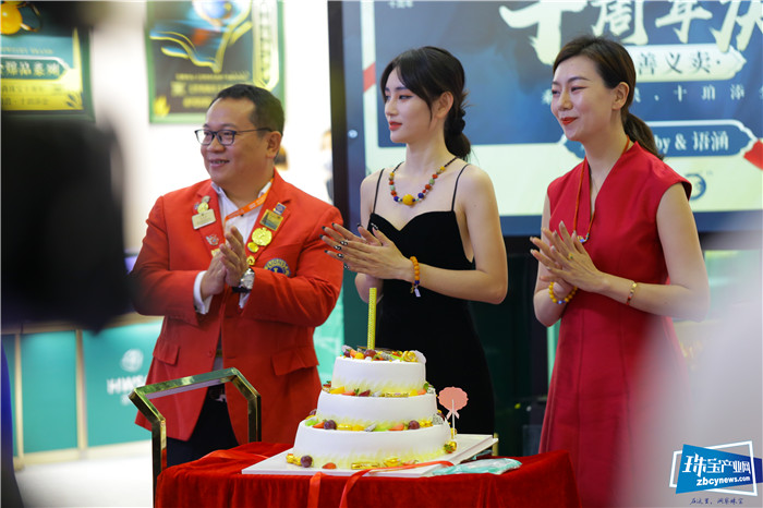 乘风珀浪 十珀添金——爱华尚十周年庆慈善义卖会举行 乘风珀浪 十珀添金——爱华尚十周年庆慈善义卖会举行