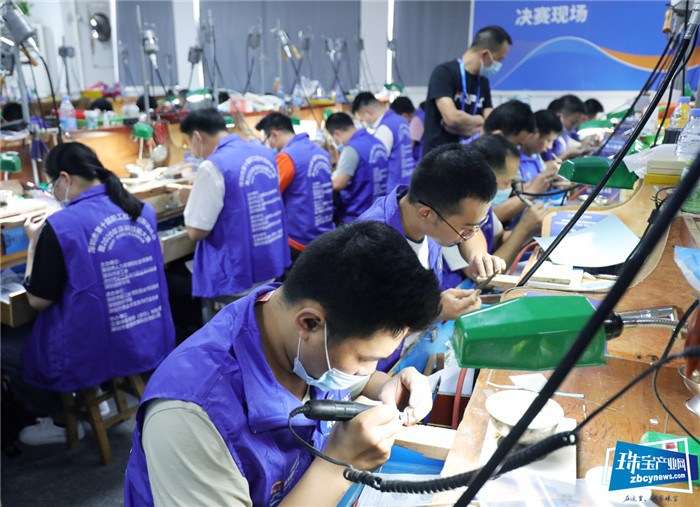 “好技师”珠宝加工职业技能竞赛决赛在深圳举行 “好技师”珠宝加工职业技能竞赛决赛在深圳举行