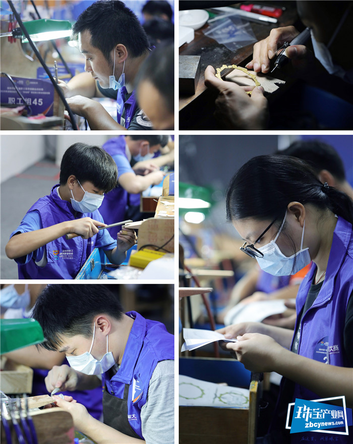 “好技师”珠宝加工职业技能竞赛决赛在深圳举行 “好技师”珠宝加工职业技能竞赛决赛在深圳举行