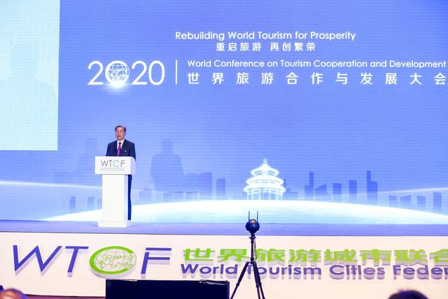 坚持疫情防控与亿博团队全天实时计划重启双轮驱动,《后疫情时代亿博团队全天实时计划业复苏与振兴行动指南》发布 坚持疫情防控与亿博团队全天实时计划重启双轮驱动,《后疫情时代亿博团队全天实时计划业复苏与振兴行动指南》发布