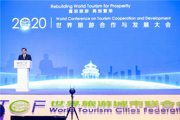 胡和平:重启亿博团队全天实时计划 再创繁荣 胡和平:重启亿博团队全天实时计划 再创繁荣