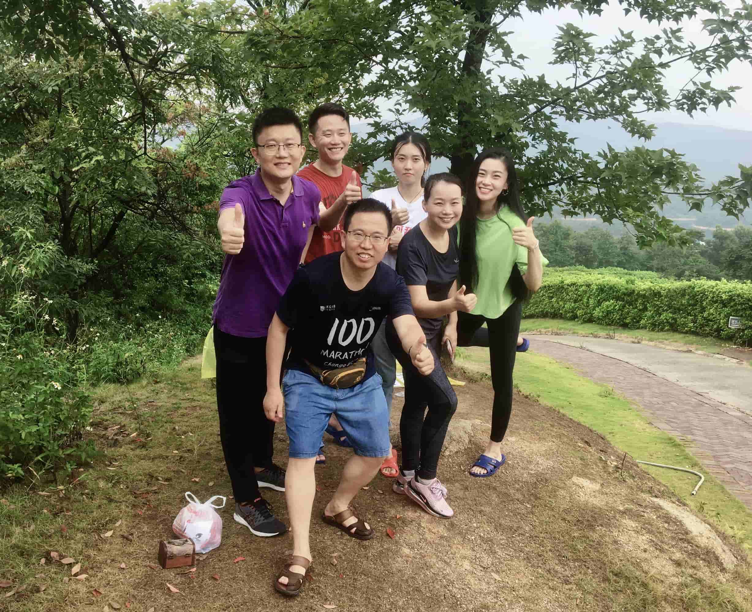 凝心聚力 团结奋进 ——中海资本2020年团建活动欢乐举行