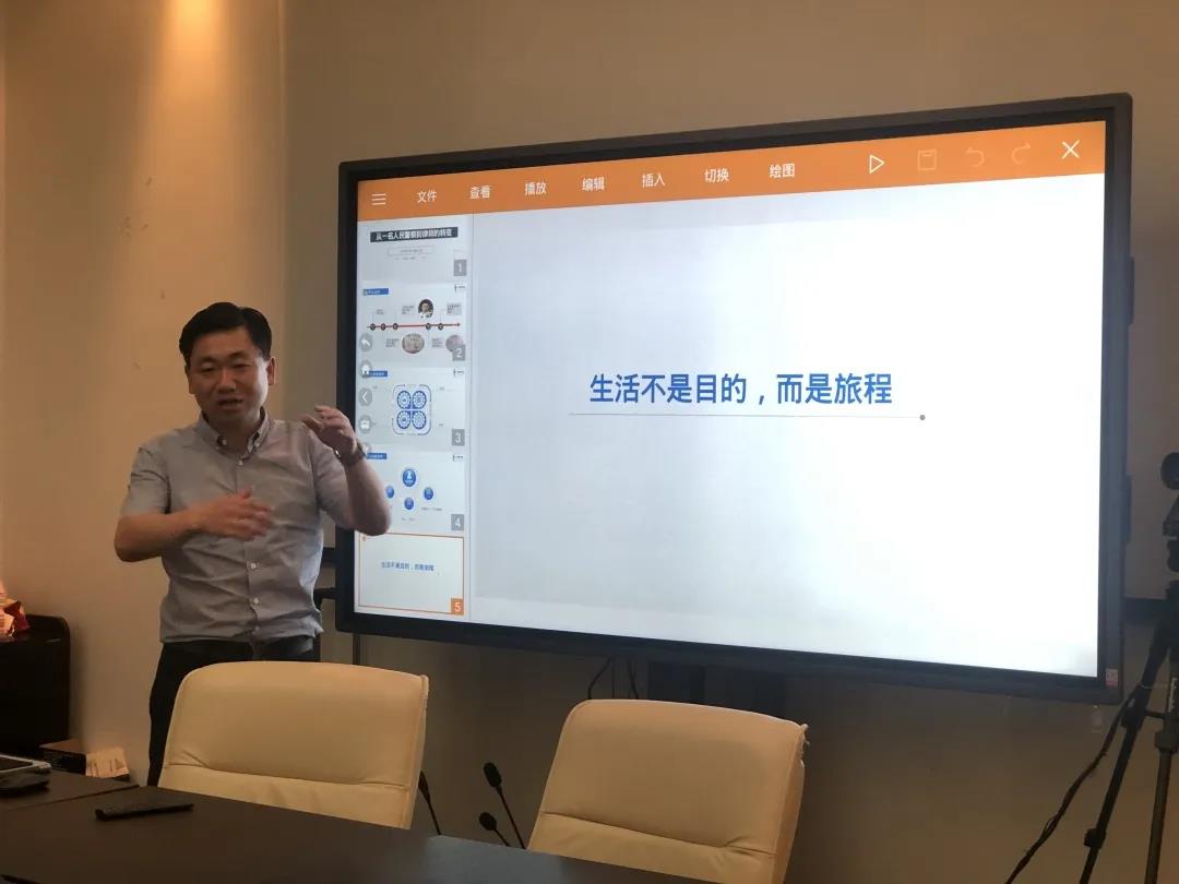 从警察到律师的转变:走出舒适圈,做一个有温度的法律人 从警察到律师的转变:走出舒适圈,做一个有温度的法律人