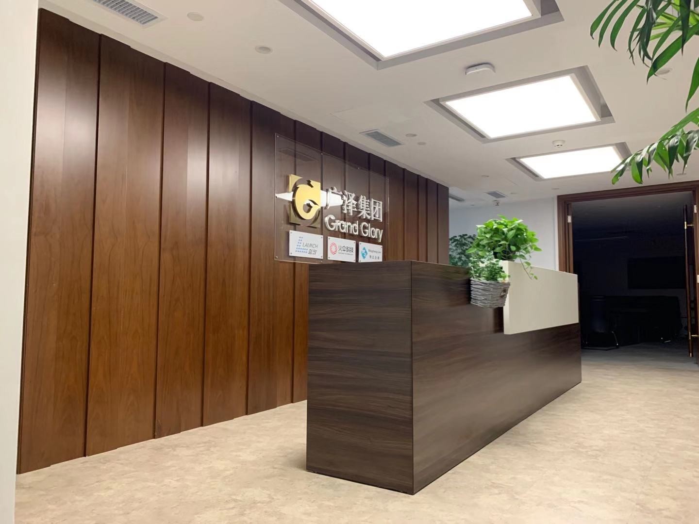 工廠辦公樓裝修的注意事項(xiàng)