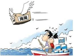 出国留学前,这十大障碍你准备好克服了吗? 出国留学前,这十大障碍你准备好克服了吗?