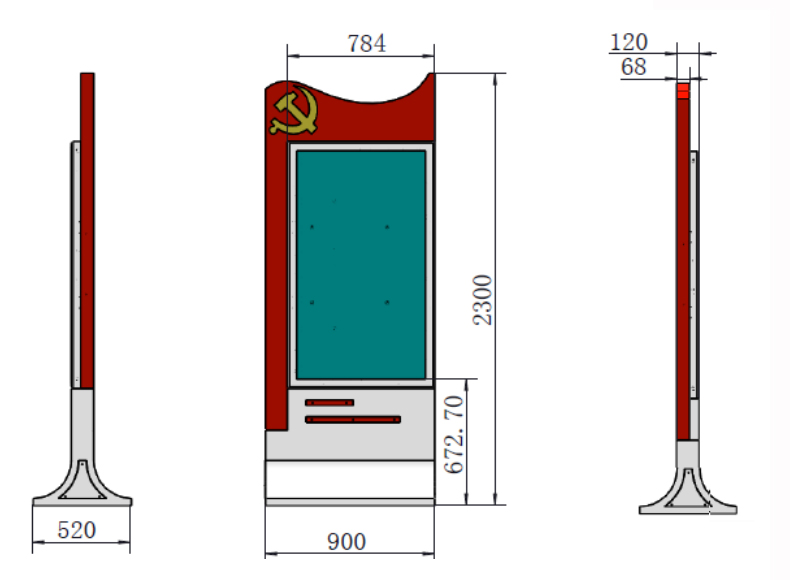 富泰爾黨建科普教育觸控一體機