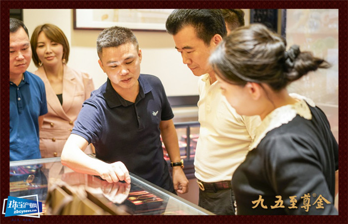 “九五至尊金”展民族文化自信 “九五至尊金”展民族文化自信