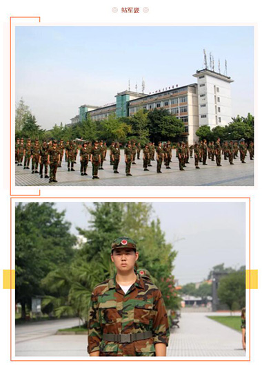 在弘博|“萌新”们的夏令营日常 在弘博|“萌新”们的夏令营日常