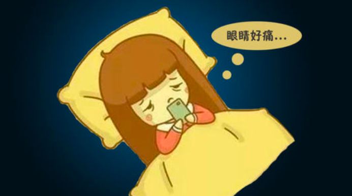 经常玩手机?看看玩手机对眼睛的危害吧! 经常玩手机?看看玩手机对眼睛的危害吧!
