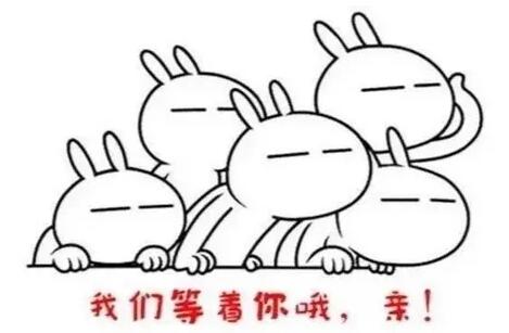 这是发生了啥?快来看看! 这是发生了啥?快来看看!