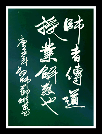 你负责告白 我负责送花 你负责告白 我负责送花