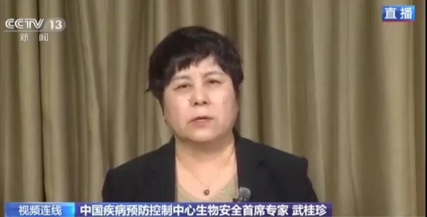 新冠疫苗真的来了！最快接种时间或提前