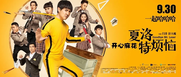 手上有5万块,能做影视投资吗?个人怎么投资电影? 手上有5万块,能做影视投资吗?个人怎么投资电影?