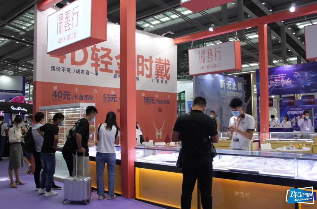 珠宝展最后一天,来听听参展商的心声 珠宝展最后一天,来听听参展商的心声