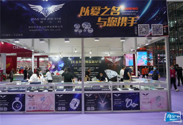 珠宝展最后一天,来听听参展商的心声 珠宝展最后一天,来听听参展商的心声
