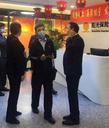 南关区人大主任鲁月及长春市人大代表视察长春国际金融中心项目 南关区人大主任鲁月及长春市人大代表视察长春国际金融中心项目