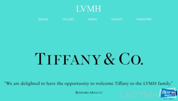 LV母公司为何终止收购Tiffany？