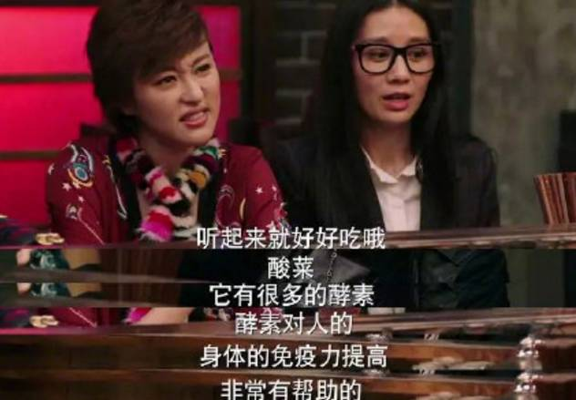 《家有儿女》官宣翻拍,网友:大可不必! 《家有儿女》官宣翻拍,网友:大可不必!