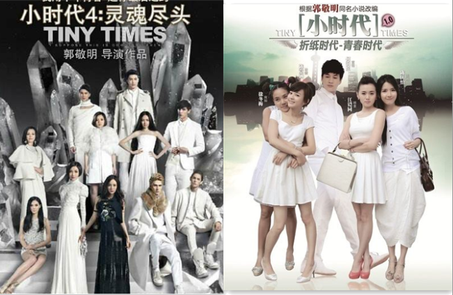 《家有儿女》官宣翻拍,网友:大可不必! 《家有儿女》官宣翻拍,网友:大可不必!