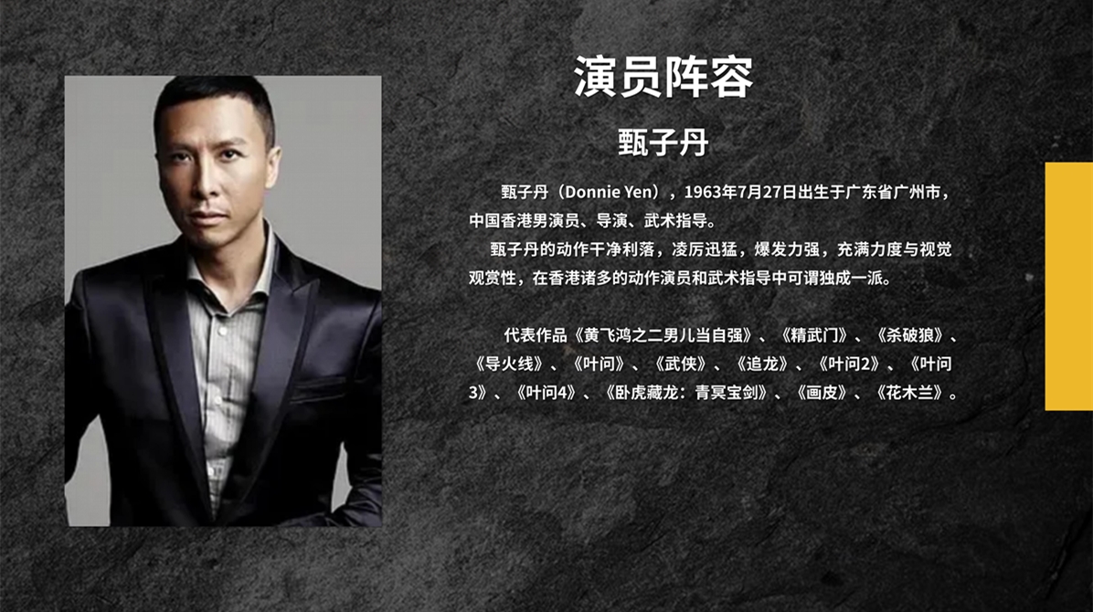 《怒火重案》 《怒火重案》