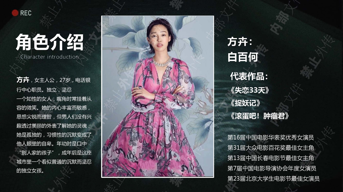 《门锁》 《门锁》