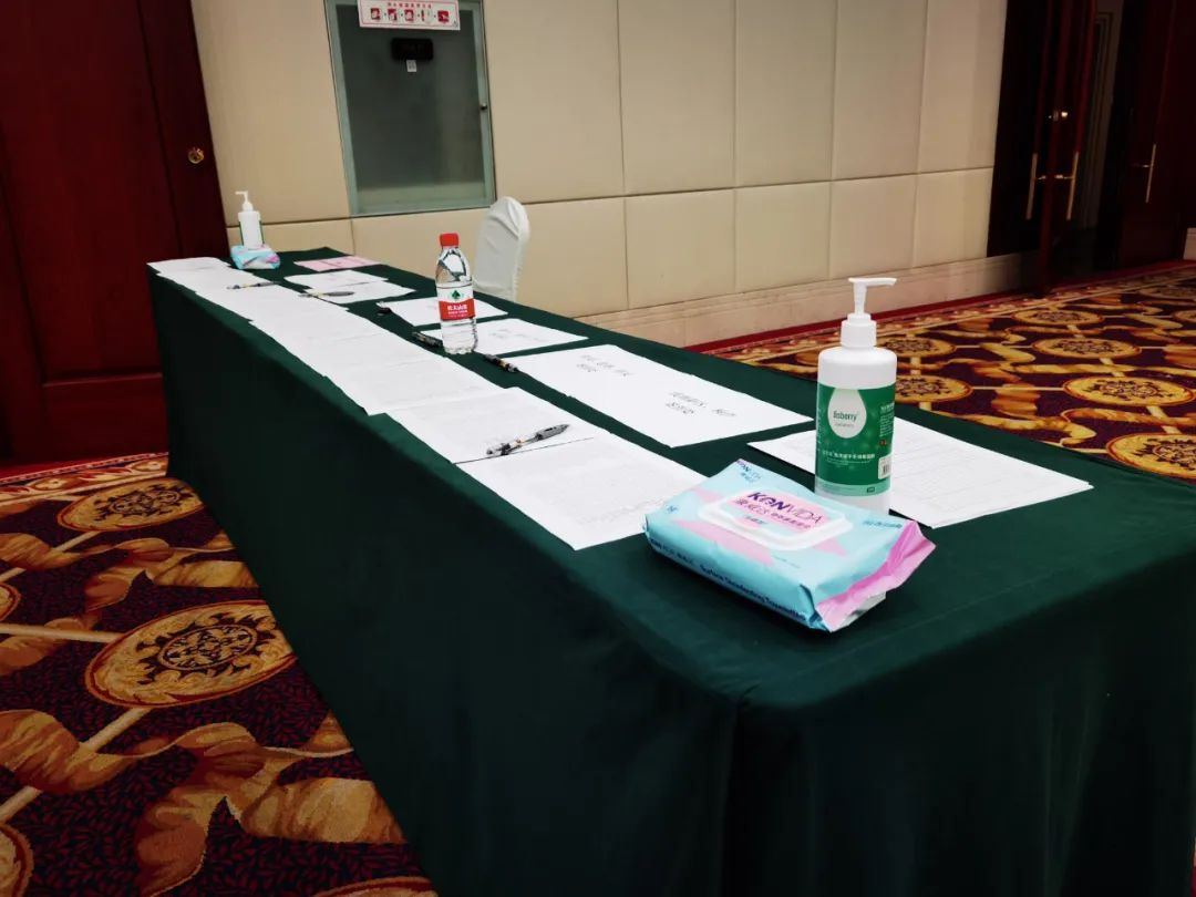 2020年杭州市新冠疫情防控专项培训会议