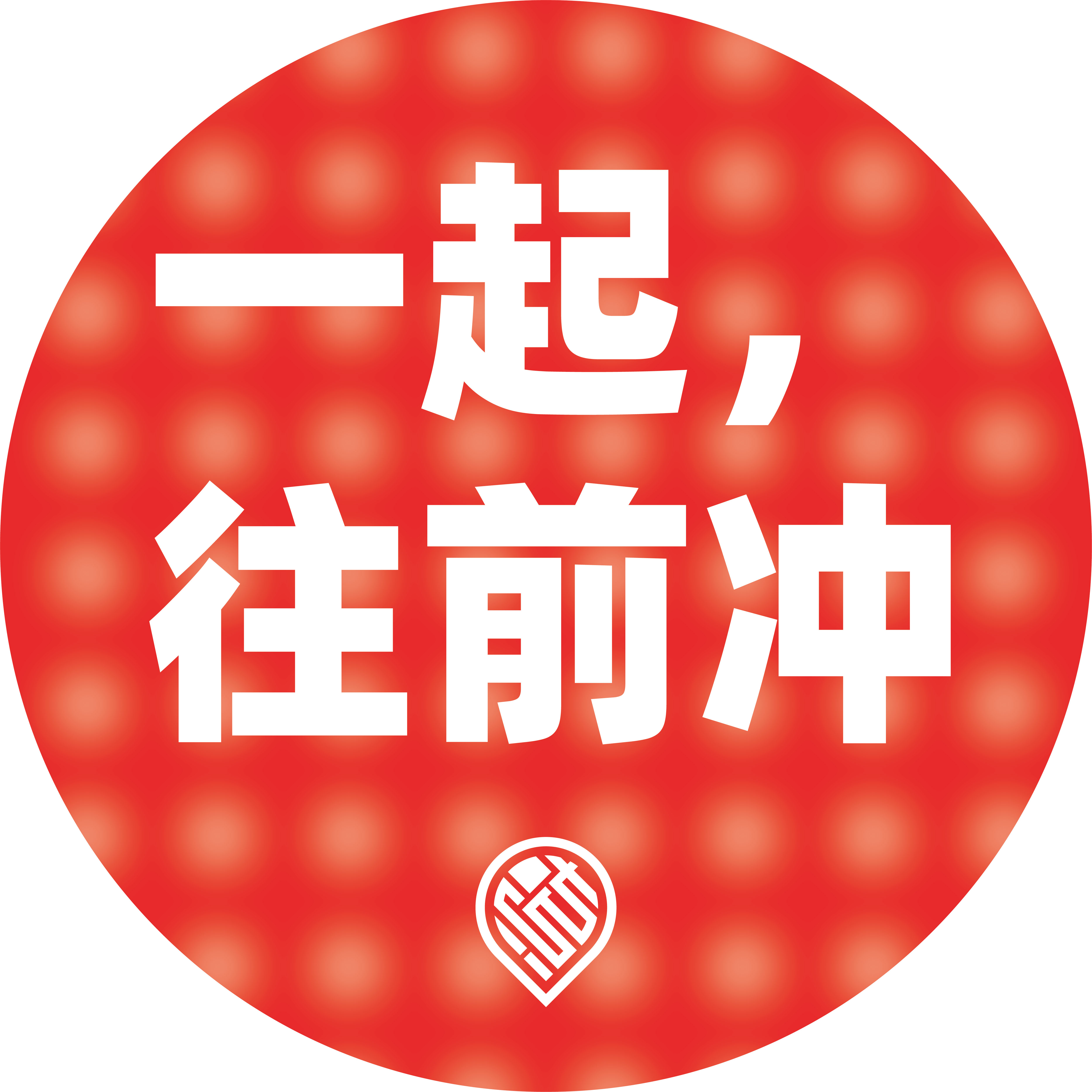 「七点写生行」 跨越山河,去追寻内心的热爱 「七点写生行」 跨越山河,去追寻内心的热爱