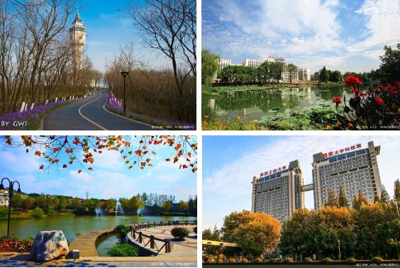 南京工业大学2021年非全日制MBA、MEM、MPAcc研究生招生简章 南京工业大学2021年非全日制MBA、MEM、MPAcc研究生招生简章
