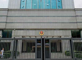 广东省公安厅