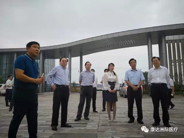 宁波市委副书记、市长裘东耀一行再次莅临康达洲际调研
