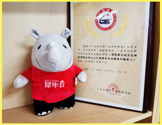 金秋答蟹 ! 犀牛云券礼相伴 共享秋收美宴 金秋答蟹 ! 犀牛云券礼相伴 共享秋收美宴