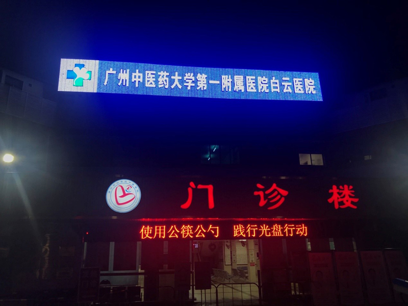 苏州中材组织三批269名返岗员工顺利抵达海外项目现场