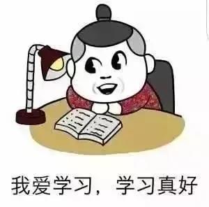 辅导作业全靠吼？跳坑难避免，荆楚潮给你最in的作业爬坑指南