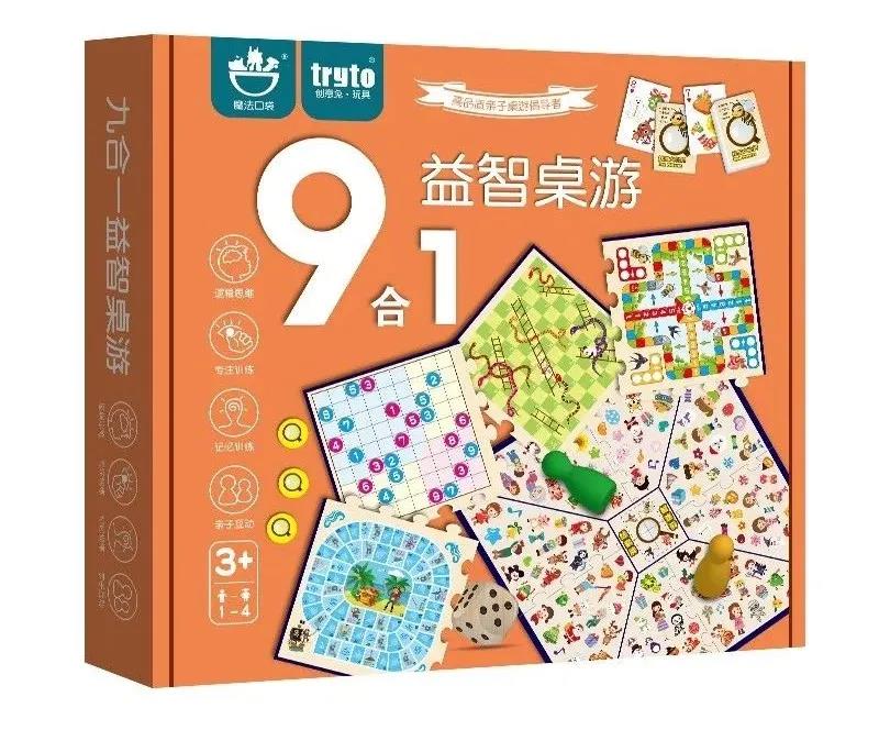 代表月亮邀请你 | 莱孚+中秋游园会pick一下,教你如何花式过中秋! 代表月亮邀请你 | 莱孚+中秋游园会pick一下,教你如何花式过中秋!