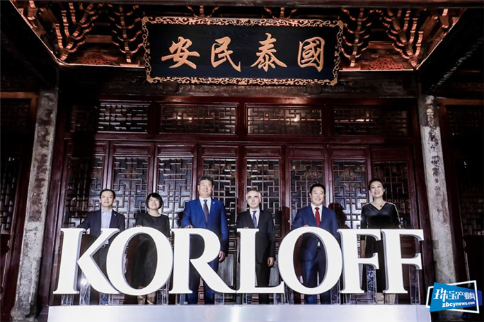 这个法国独立珠宝品牌在上海举行中国首发会,近千件新品将亮相进博会 这个法国独立珠宝品牌在上海举行中国首发会,近千件新品将亮相进博会