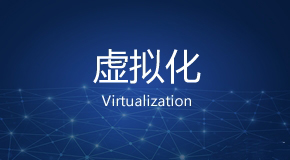 业务加速云:下一代虚拟IT实验室-犀牛云 业务加速云:下一代虚拟IT实验室-犀牛云