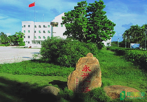 西沙永兴岛农业园温室 西沙永兴岛农业园温室