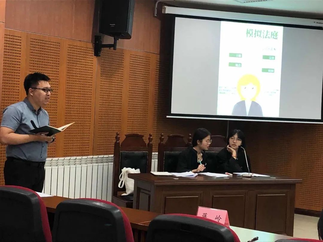 天津云杰律师事务所蒋岭律师应邀参加天津大学模拟法庭活动