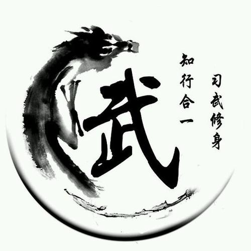 全球1.2億人習(xí)武 青少年成中國傳統(tǒng)武術(shù)主力軍