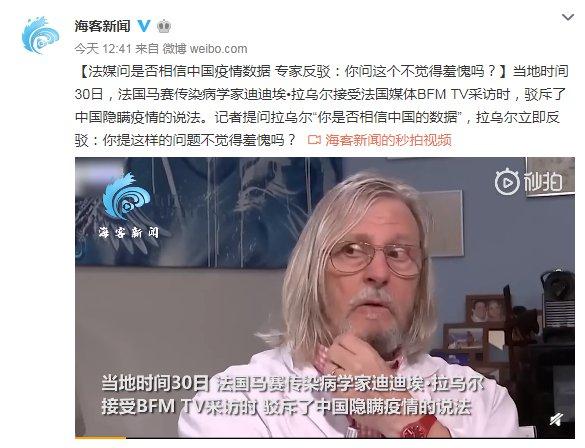 復旦大學中國研究院院長張維為：反擊西方偏見