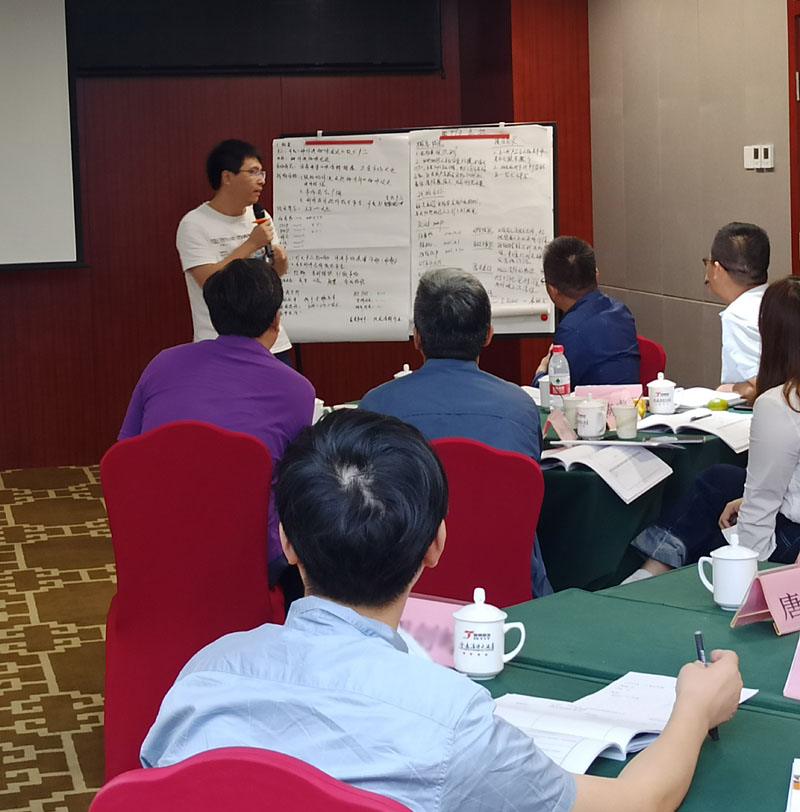 9月18-19日，汉捷咨询为期2天的《技术规划与技术预研管理》公开课在北京成功举办。 