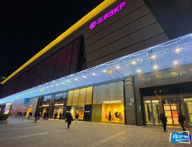 法国轻奢珠宝DJULA中国首店选址北京SKP 法国轻奢珠宝DJULA中国首店选址北京SKP