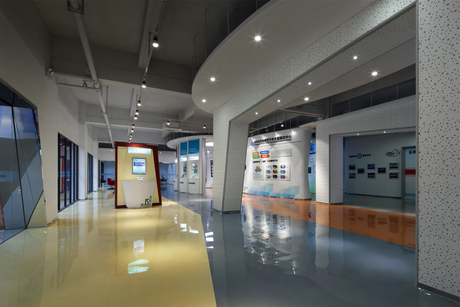 外贸科技展厅