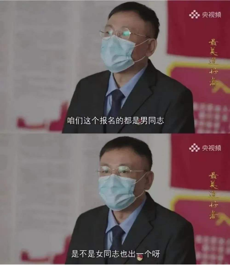 豆瓣被迫停止打分、知乎低至0.7分,《最美逆行者》为何惹众怒? 豆瓣被迫停止打分、知乎低至0.7分,《最美逆行者》为何惹众怒?